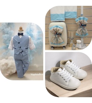 Πακέτο Βάπτισης Αεροπλάνο