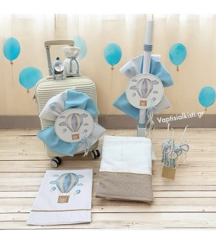 Σετ Βάπτισης Αερόστατο Σιέλ Σετ Βάπτισης Αερόστατο Σιέλ