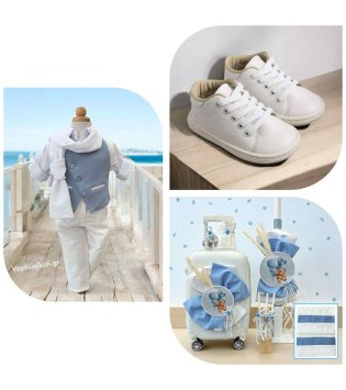 Πακέτο Βάπτισης Αρκουδάκι Μπαλόνια Σιέλ