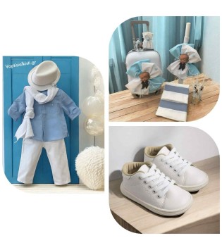 Πακέτο Βάπτισης Baby Boss