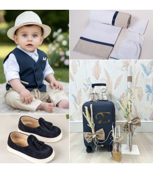 Πακέτο Βάπτισης Boho Μονόγραμμα Πακέτο Βάπτισης Boho Μονόγραμμα