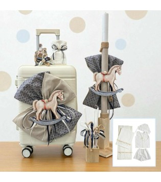 Σετ Βάπτισης Αλογάκι Carousel Σετ Βάπτισης Αλογάκι Carousel