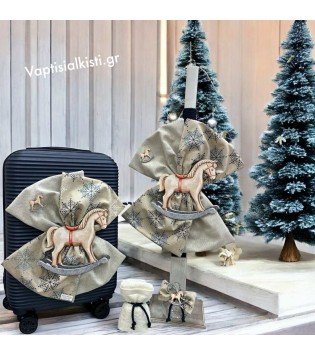 Σετ Βάπτισης Christmas Carousel Σετ Βάπτισης Christmas Carousel