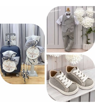 Πακέτο Βάπτισης Circus