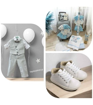 Πακέτο Βάπτισης Ελεφαντάκι Σιέλ Πακέτο Βάπτισης Ελεφαντάκι Σιέλ