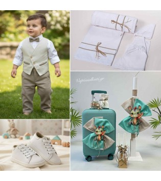 Πακέτο Βάπτισης Γλυκούλης Δράκος