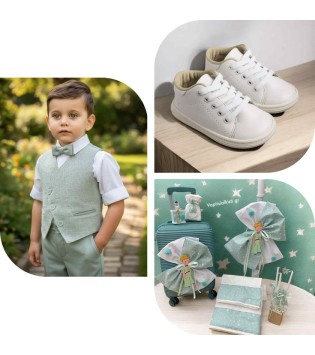 Πακέτο Βάπτισης Μικρός Πρίγκιπας Πακέτο Βάπτισης Μικρός Πρίγκιπας