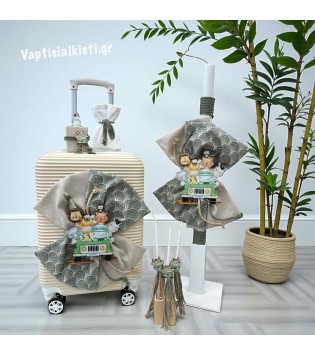 Σετ Βάπτισης Safari Adventure