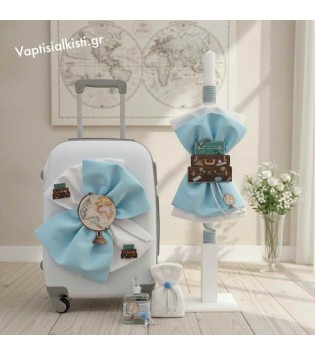 Σετ Βάπτισης Ταξίδια