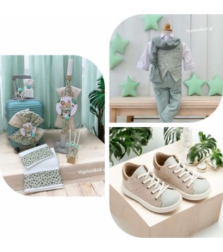 Πακέτο Βάπτισης Tropical Safari