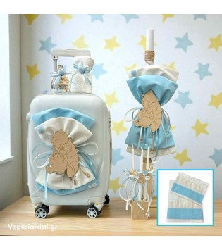 Σετ Βάπτισης Winnie Σετ Βάπτισης Winnie