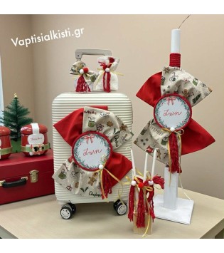 Σετ Βάπτισης Christmas Name Girl Σετ Βάπτισης Christmas Name Girl