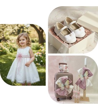 Πακέτο Βάπτισης Flower Butterfly Πακέτο Βάπτισης Flower Butterfly