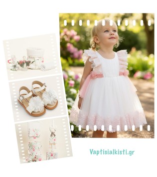 Πακέτο Βάπτισης Άνθη Ίριδα & Φρέζια Πακέτο Βάπτισης Άνθη Ίριδα & Φρέζια
