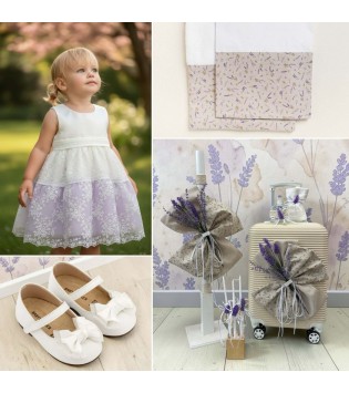 Πακέτο Βάπτισης Lavender Dream