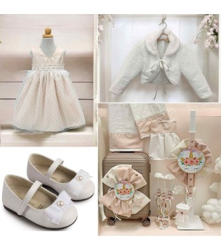 Πακέτο Βάπτισης Μονόκερος