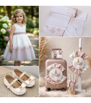 Πακέτο Βάπτισης Μονόκερος