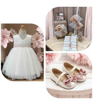 Πακέτο Βάπτισης Μπουκέτο Λουλούδια