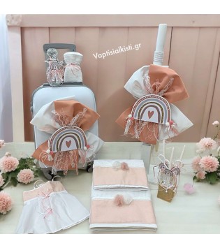 Σετ Βάπτισης Ουράνιο Τόξο Dusty Pink Σετ Βάπτισης Ουράνιο Τόξο Dusty Pink