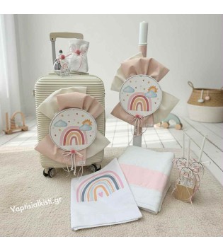 Σετ Βάπτισης Ουράνιο Τόξο Ροζ Σετ Βάπτισης Ουράνιο Τόξο Ροζ