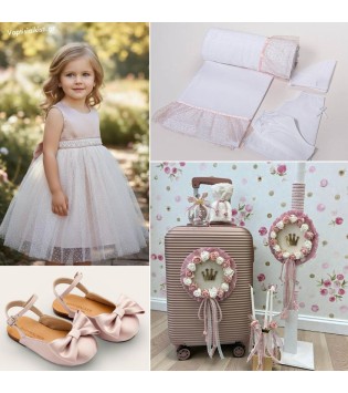 Πακέτο Βάπτισης Royal Crown