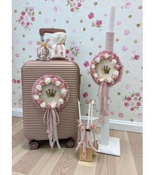 Σετ Βάπτισης Royal Crown Σετ Βάπτισης Royal Crown