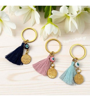 Μαρτυρικό Μπρελόκ Χρυσό Κωνσταντινάτο Φουντάκι & Ματάκι Μαρτυρικό Μπρελόκ Χρυσό Κωνσταντινάτο Φουντάκι & Ματάκι