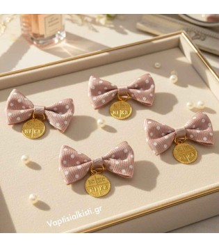 Μαρτυρικό Πέτου Κωνσταντινάτο Ροζ Αντικέ Φιογκάκι