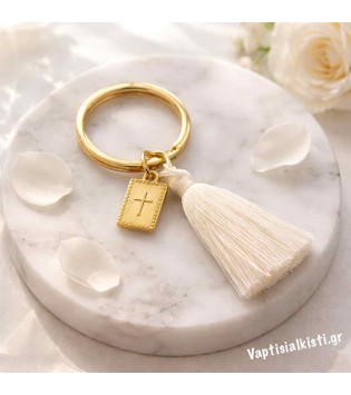 Μαρτυρικό Μπρελόκ Χρυσό Φυλαχτό Με Φουντάκι