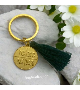 Μαρτυρικό Μπρελόκ Χρυσό Κωνσταντινάτο Κυπαρισσί Φουντάκι Μαρτυρικό Μπρελόκ Χρυσό Κωνσταντινάτο Κυπαρισσί Φουντάκι