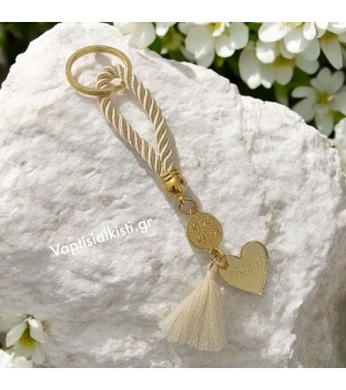 Μαρτυρικό Μπρελόκ Κωνσταντινάτο Μαμά Gold