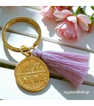 Μαρτυρικό Μπρελόκ Κωνσταντινάτο Χρυσό Με Dusty Pink Φουντάκι Μαρτυρικό Μπρελόκ Κωνσταντινάτο Χρυσό Με Dusty Pink Φουντάκι