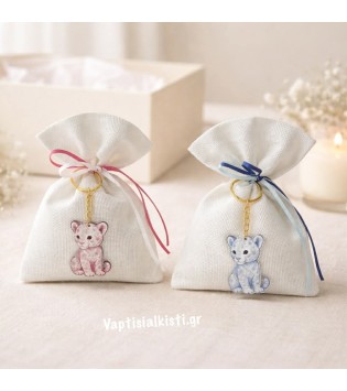 Πουγκί Μπρελόκ Τιγράκι