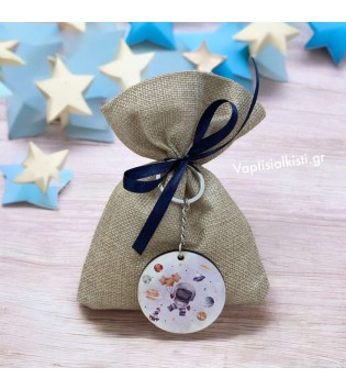 Πουγκί Μπρελόκ Διάστημα Πουγκί Μπρελόκ Διάστημα