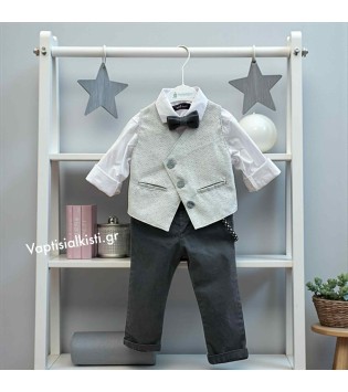 VaptisiAlkisti Σετ Γκρι VA-24622 VaptisiAlkisti Σετ Γκρι VA-24622