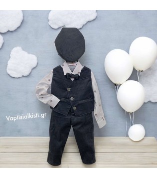 VaptisiAlkisti Χειμερινό Σετ Γκρι Ανθρακί VaptisiAlkisti Χειμερινό Σετ Γκρι Ανθρακί