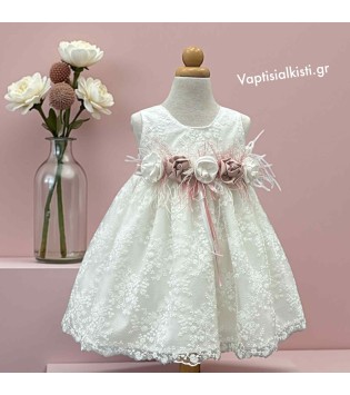 Vaptisialkisti Φόρεμα Δαντέλα & Σατέν Ζώνη Dusty Pink Vaptisialkisti Φόρεμα Δαντέλα & Σατέν Ζώνη Dusty Pink