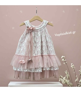 Vaptisialkisti Φόρεμα Δαντέλα & Τούλι Dusty Pink Vaptisialkisti Φόρεμα Δαντέλα & Τούλι Dusty Pink