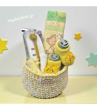 Σετ Δώρου Για Νεογέννητο Μωράκι