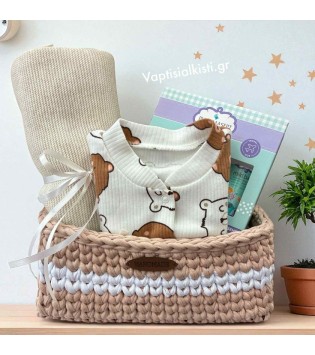 Σετ Δώρου Για Νεογέννητο Μωράκι