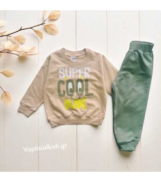 Σετ Φόρμες Super Cool Σετ Φόρμες Super Cool