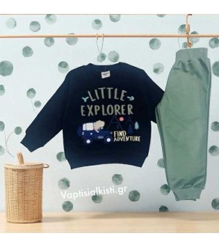 Σετ Φόρμες Little Explorer Σετ Φόρμες Little Explorer