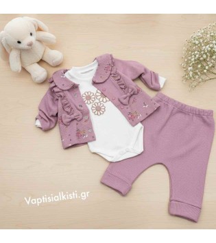 Βρεφικό Σετ 3 Τμχ Dusty Pink