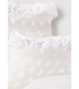 Mayoral Βρεφικά Καλτσάκια Αμπιγιέ Λευκά